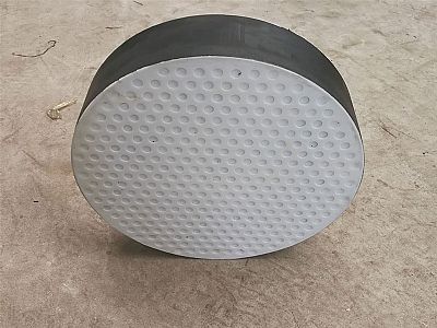 和平区四氟板式橡胶支座易于更换缓冲隔震